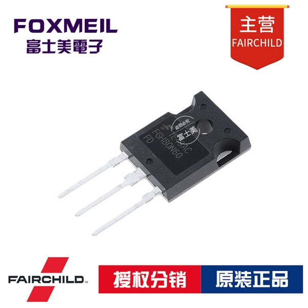 

fairchild fgl40n120andtu original fgl40n120and