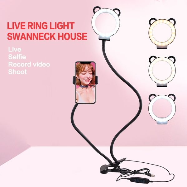 

selfie ring light with cell phone holder stand double hose fill light bracket lazy bracket lamp reading lamp bedside lamp