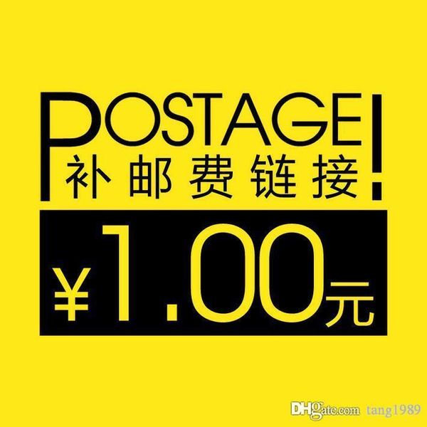 

20190 сделать разницу