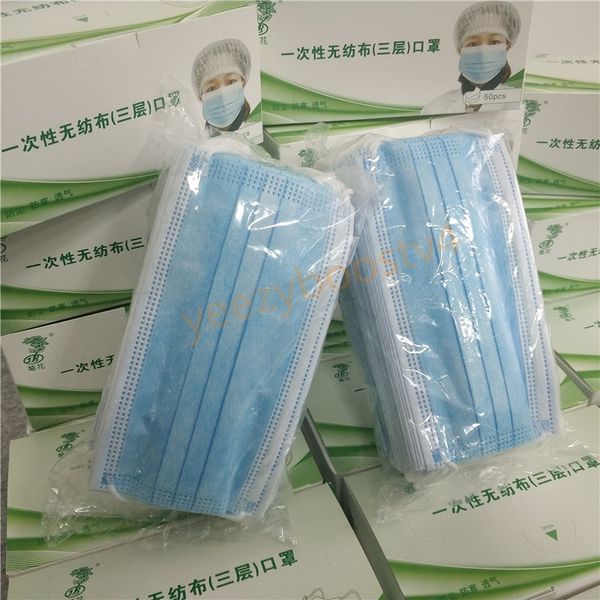 

новые бесплатные покупок dhl 50 шт устранимый лицевой щиток гермошлема 3 слоев пылезащитный защитный анти-пыли рот маска для лица свидетельс