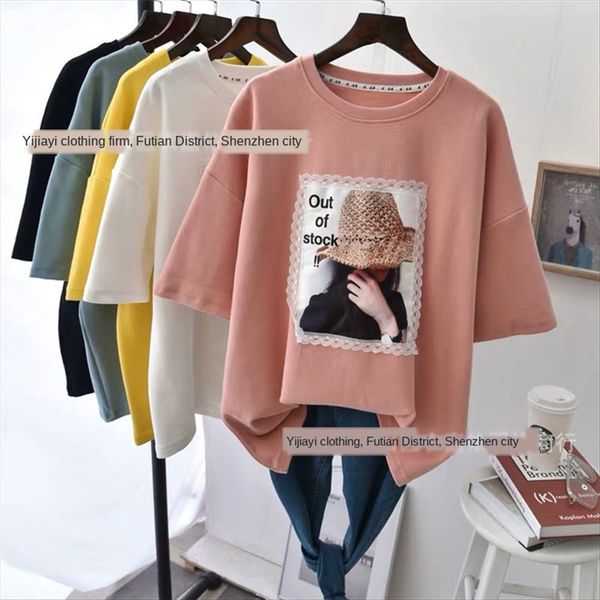 

2020 loose short-sleeved large size 2020 loose women's cloth cotton cloth short-sleeved t-shirt large size cotton women's t-shirt, White