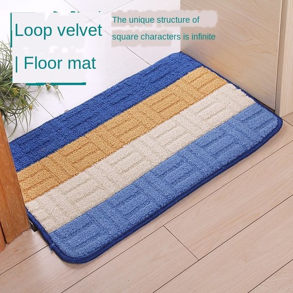 

gy4ui small and medium-sized no. door loop pile carpet household home floor carpet mat entrance interior entrance absorbent non-slip floor m
