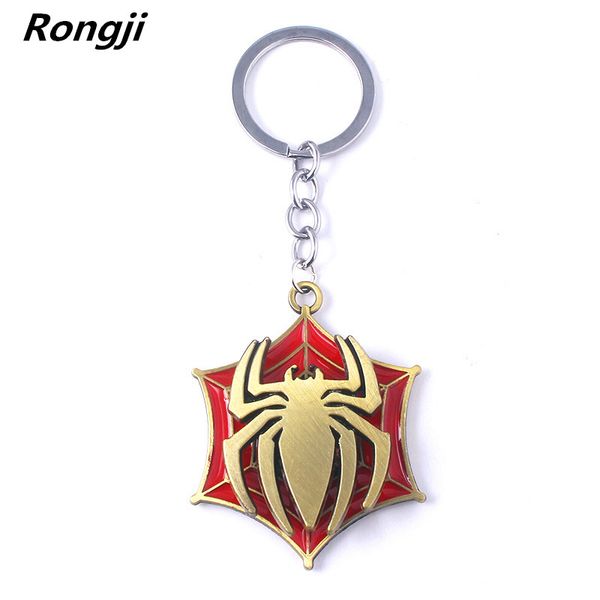 

20pc rotatable 4 far from keychain keyring jewelry pendant gift for key holder car accessory, Silver