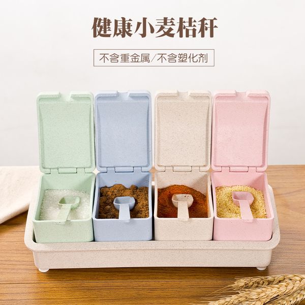 

wheat straw cartoon four grid bring scoop to flavor box originality kitchen wheat seasoning frame 4 grid 757b foreign trade