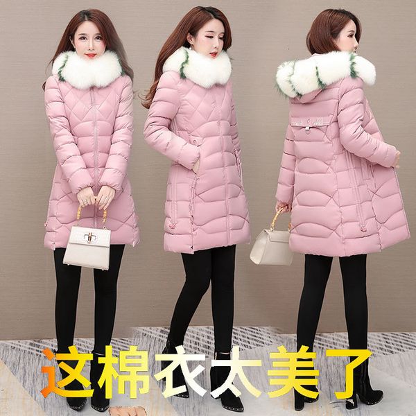 

cotton-padded clothes girls long coltsfoot season self-cultivation down cotton heavy seta lead thickening cotton-padded jacket, Black