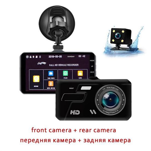 

camera car dvr cam recorder lcd screen vehicle g-sensor dual-lens video-dash