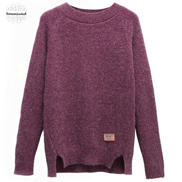 

2019 sweater b1745 spring autumn new women edition han fashion joker pure color short paragraph wholesale, White;black