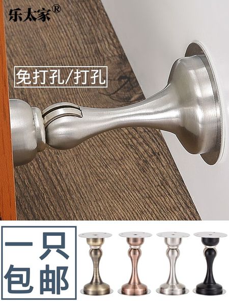 

door hole-stainless steel anti-collision door blocking absorb to-wall suction toilet door sstrong magnetic suction maker
