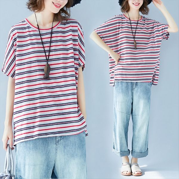 

88# asymmetric color bar loose short-sleeved t-shirt priced at no less than 7 88# asymmetric color bar loose short-sleeved t-shirt p, White
