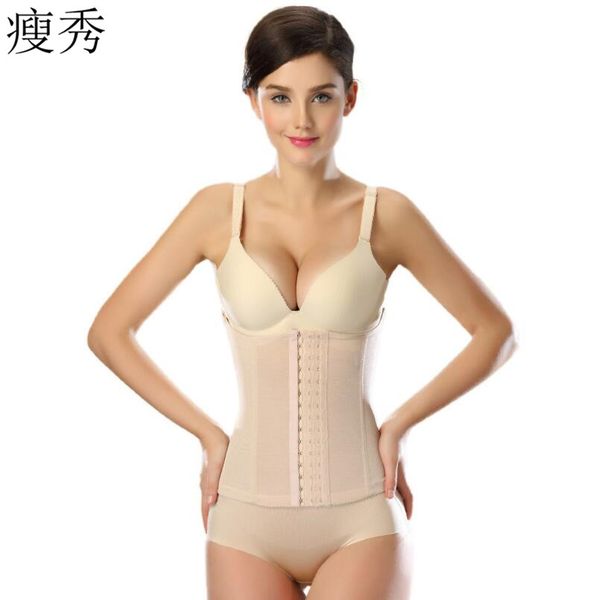 

15-breasted high waist corsets abdomen underwear body sculpting ladies fat burning seamless shapers corsets slimming belt, Black;white