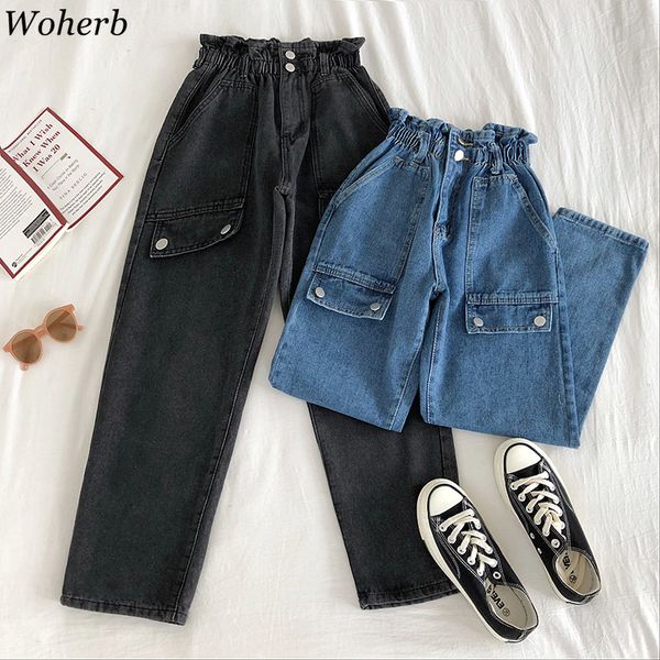 

woherb korean fashion harem denim pants female solid color high waist jeans women casual loose trousers high street style 91646, Blue