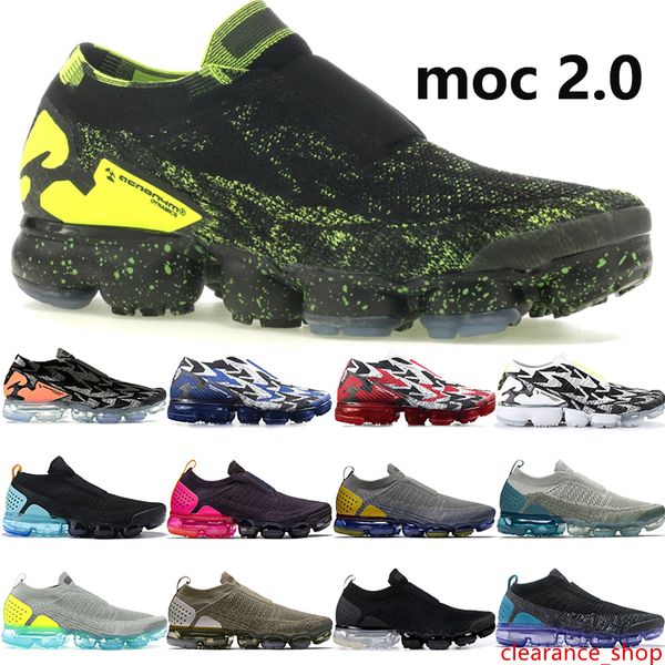 

moc 2 сокращенного black sail light bone мужские кроссовки черного нефрита слюды зеленый громом синий роскоши дизайнер мужской женской обуви