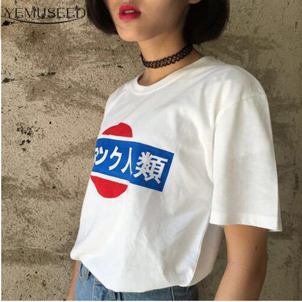 

woman clothes yemuseed summer harajuku exclusive women custom short sleeved antihuman trafficking japanese t shirt wmt307 drop shipping, White