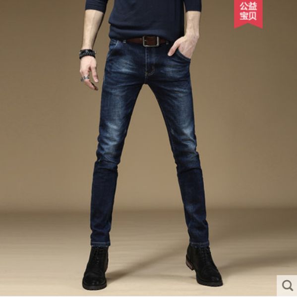 

deep blue elastic jeans men's fashion little cowboy pants contracted jeans men's cultivate one's morality