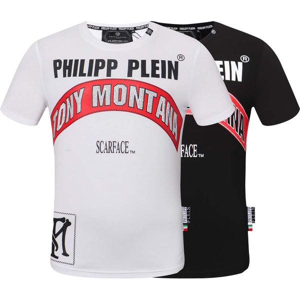 

2020 luxury men t-shirt fashion casual fitness cool o-neck men's bear t shirt summer short sleeve men clothing, White;black