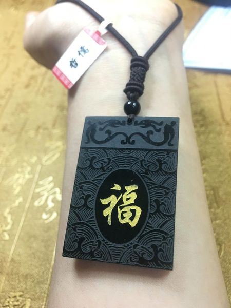 

send a-level national certificate natural hetian jade carved blessing pendant with hand-knitted black rope necklace, Silver