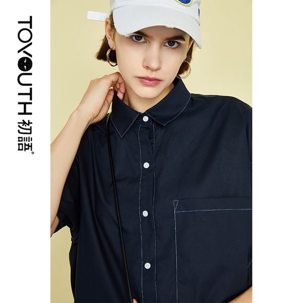 

toyouth women turn down collar solid color cotton short sleeve korean style work wear blouse shirt, White