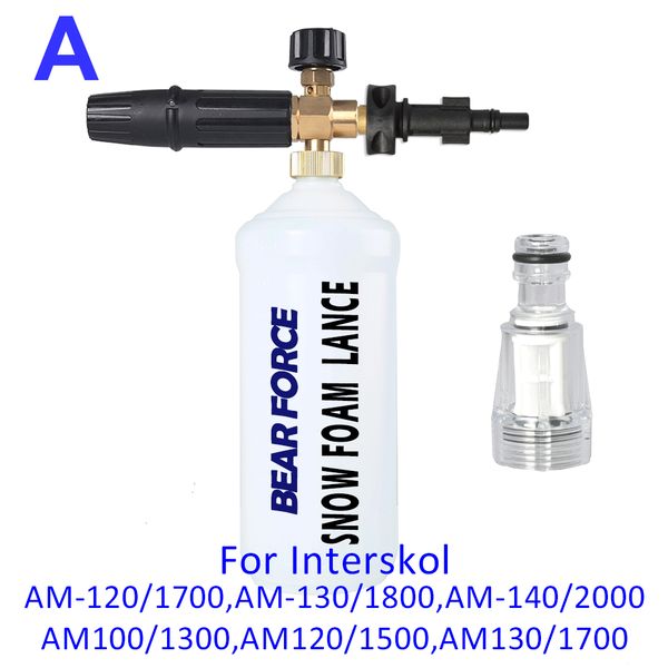 

snow foam lance spayer / foam generator nozzle/ high pressure soap foamer interskol am100, am120, am130 am140pressure washer