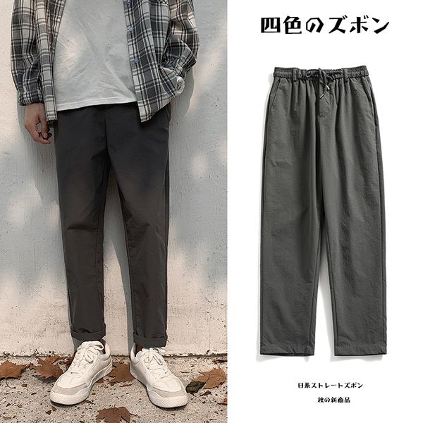 

осень новый drawstring штаны мужчины моды сплошной цвет вскользь прямые брюки man streetwear hip hop сыпучие бегуны sweatpants мужчины, Black