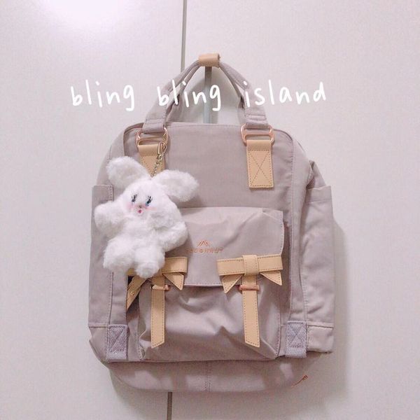 

пончики мешок плеча вышитые наклейки ins симпатичные подвеска студент сумка мори-стиль ретро-стиль путешествий сумка компьютер