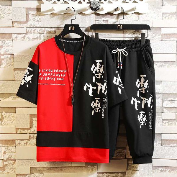 

summer splicing capris suit men's sports short sleeve casual suit men, Gray