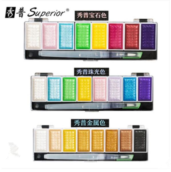 

superior 5/8colors metallic gold pigment paint set solid water color with waterbrush for painting watercolors art supplies