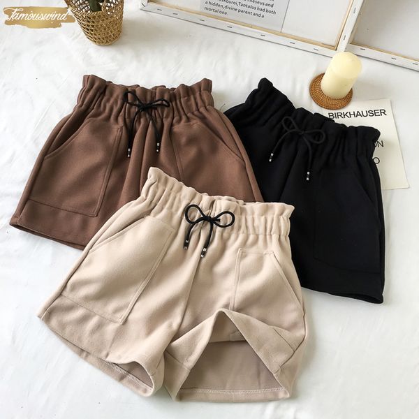 

women shorts autumn and winter high waist shorts thick solid casual loose skirts warm elastic waist straight booty shorts pockets, White;black