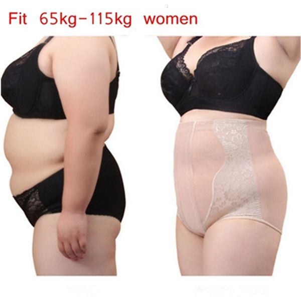 

high waist plus big size womens tummy control panties briefs slimming stretching underwear belly slim shapewear sheath lingerie, Black;white