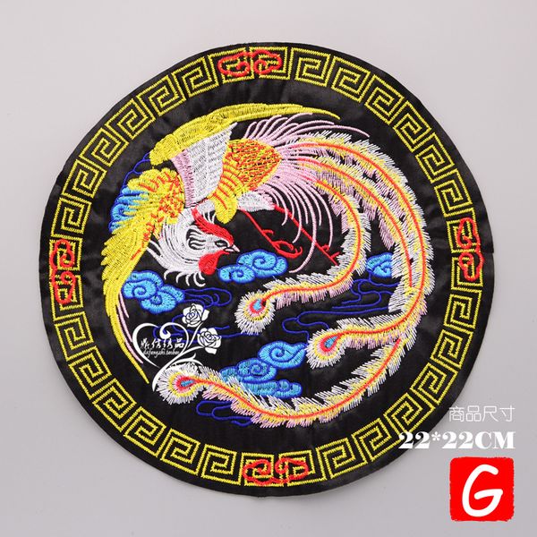 

gugutree вышивка патчи большой патч феникс животных значки аппликация патчи для одежды dx-2, Black