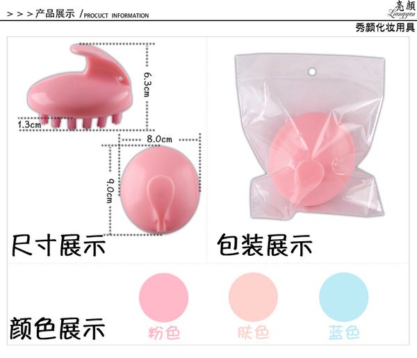 

scalp massage hair loss scalp massagers stimulate hair growth squadron blue scalp massaging shampoo brush bdegarden shbsi