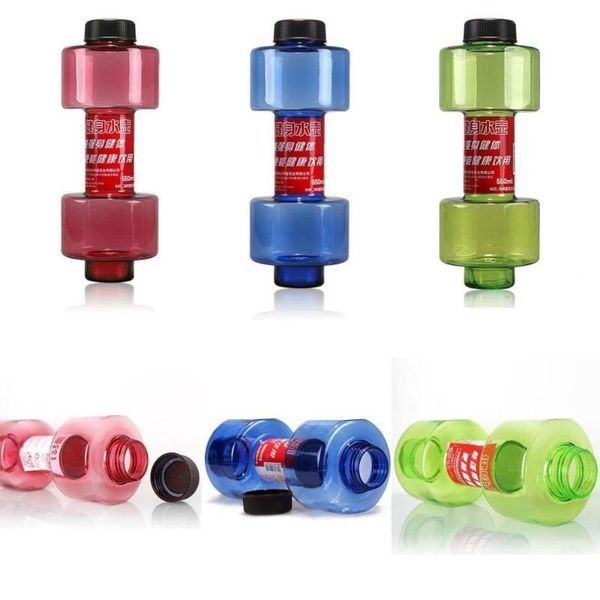 

550ml dumbbell shaped sports water bottles leakproof portable unbreakable my sports plastic bottle shaker fitness for man/women