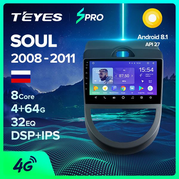 

teyes spro for kia soul am 2008 2009 2010 2011 car radio multimedia video player navigation gps android 8.1 no 2din 2 din dvd car dvd