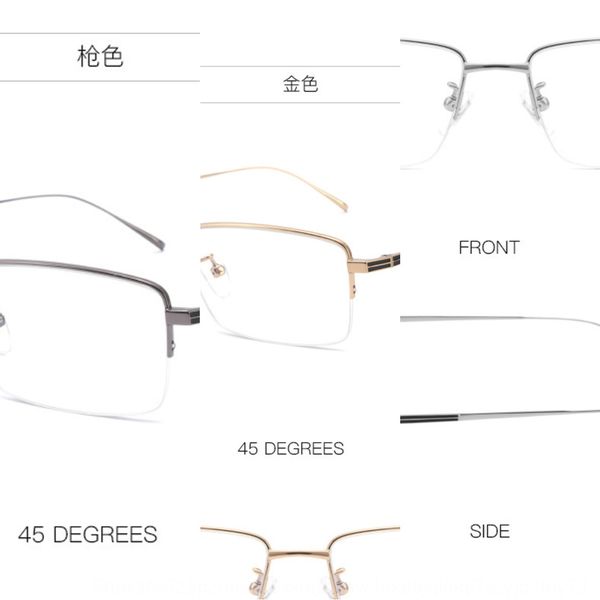 

titanium alloy anti-blue light business men's myopia frame fashionable frame can be equipped with glasses glasses lenses 0134, Silver