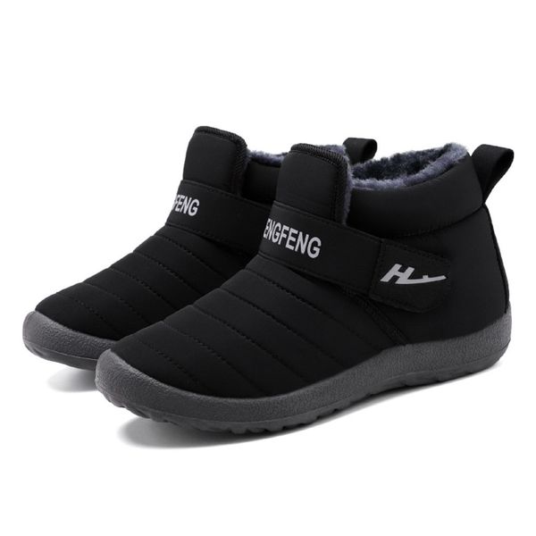 

sagace men boots lightweight winter shoes for men snow boots waterproof footwear slip on ankle short bootie 1031, Black