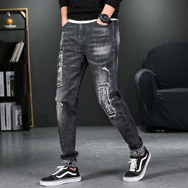 

2019 autumn new style men's jeans elasticity large size harem pants loose-fit plus-sized lard-bucket cowboy trousers, Blue