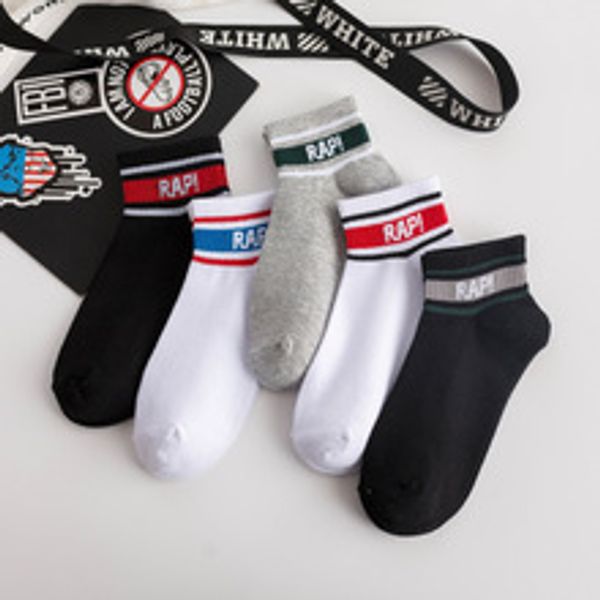 

мужские модные носки, доказательство запаха, доказательство пота, молодые люди, носки с буквенным рисунком. одиннадцатая категория, низкий в, Black