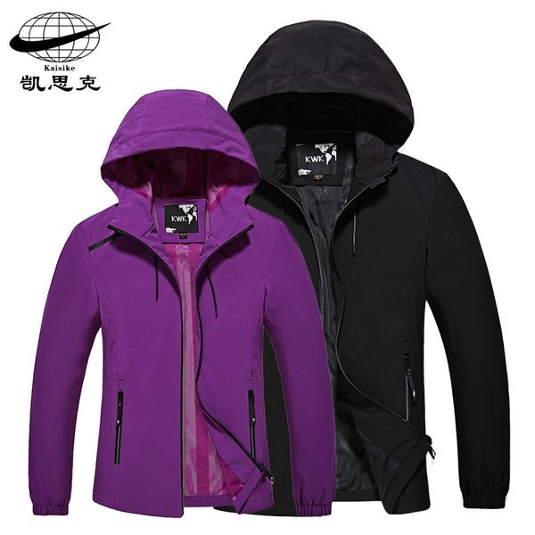 

2019 new spring/autunm outdoor sports hiking waterproof windproof thin jacket scratch resistant quick dry camping climbing coat, Blue;black