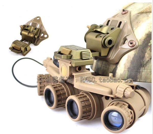 

army fan equipment gpnvg18 four-eye four-tube four-eye night vision model