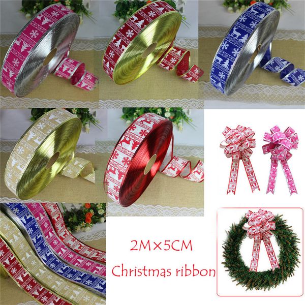 

new 5cm*200cm christmas party xmas tree ornaments tinsel 1pc christmas party xmas tree ornaments tinsel hanging decorations 30