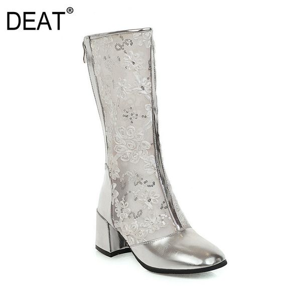 

deat] 2020 square toe zipper mesh embroider temperament single shoes women cool boots new spring summer fashion tide 10g188, Black