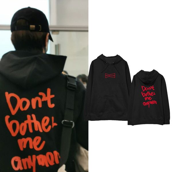 

4 color wang yibo letter hoodies sweatshirts men women pullovers couple streetwear thick warm hooded the lan wangji, Black