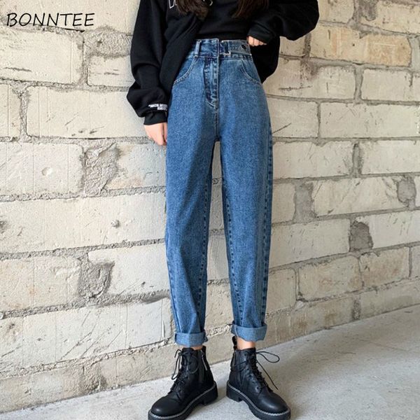 

women's jeans women denim loose straight high waist pockets zipper casual trousers korean trendy fashion leisure streetwear womens dail, Blue