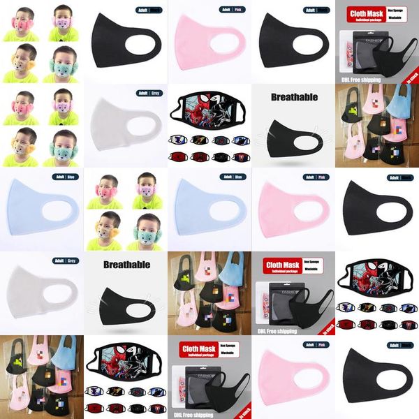 

end cotton silk 045usd high shipping children masks fast mask designer dhl ice womens face packaging masks youth tools nmpec home2009