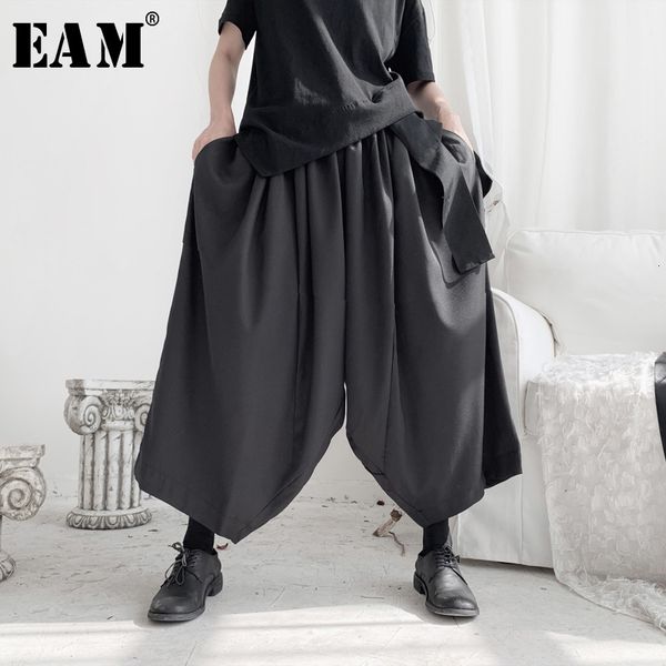 

eam] high elastic waist black leisure long wide leg trousers new loose fit pants women fashion tide spring autumn 2020 19a-a697, Black;white