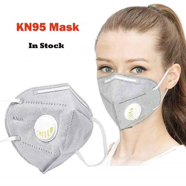 

в наличии 50шт kn95 пылезащитные маски оптом дропшиппинг n95 респиратор воздушный фильтр противогаз дыхательный клапан предохранительная защ