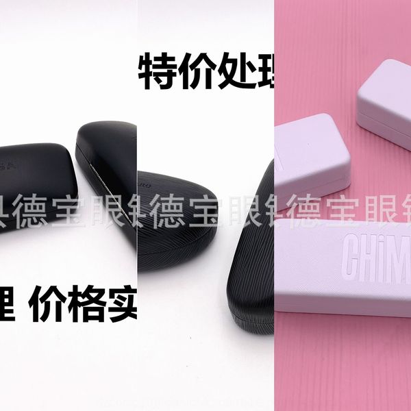 

case case high-end glasses box boutique glasses box cheap