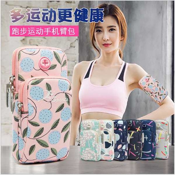 

universal mobile phone armband holder bag outdoor sport running gym arm pouch bag