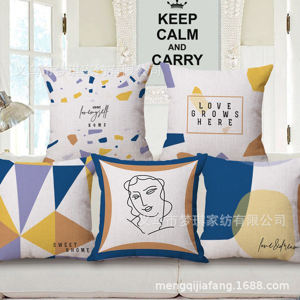 

concise modern arts ins embrace pillow case sofa cushion to work in an office bedside backrest automobile cushion