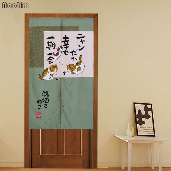 

noolim 150cm x 85cm playing fun kitten cloth japanese doorway curtain polyester fiber l bathroom kitchen decor home textile
