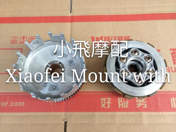 

benelli bj150-29b tnt150 transmission hub motorcycle clutch assembly assy with clutch plates